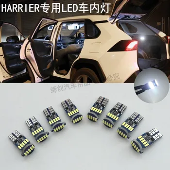 

FOR Toyota HARRIER 2003-2018 Reading Lights LED Interior Lights Car Dome Lights LED Door Lights Ambient Lights Modification