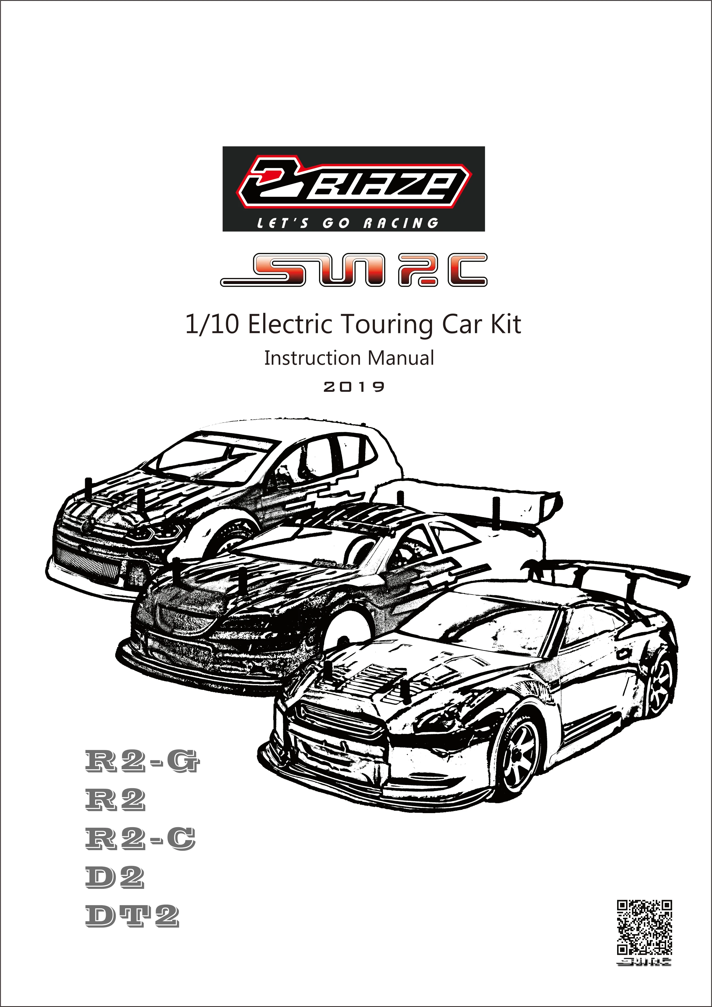 

S120011 102-17 R2 R2-C R2-G D2 DT2 1/10 1:10 CAR SCALE ELECTRIC POWERED INSTRUCTION EXPLOSION MAP DECOMPOSITION DIAGRAM