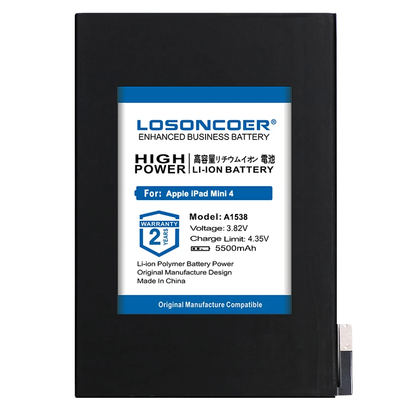 LOSONCOER 5500 мАч батарея большой емкости для Apple iPad mini 4 Mini4 A1538 A1546 A1550 сменный аккумулятор+ Бесплатные инструменты