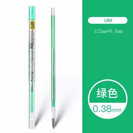 Uni Стиль гель-лака мульти заправляемая ручка-0,38/0,28/0,5 мм 8 шт./лот черный/голубой/Золотой 16 Цвета доступны письменные принадлежности UMR-109 - Цвет: Зеленый
