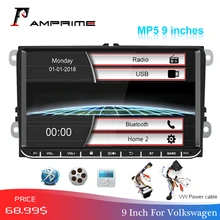 AMPrime 2 Din Автомобильный мультимедийный радиоприемник Bluetooth 9 дюймов сенсорный для Volkswagen Skoda Fabia Altea Octavia Roomster Mirrorlink автомобильный радиоприемник