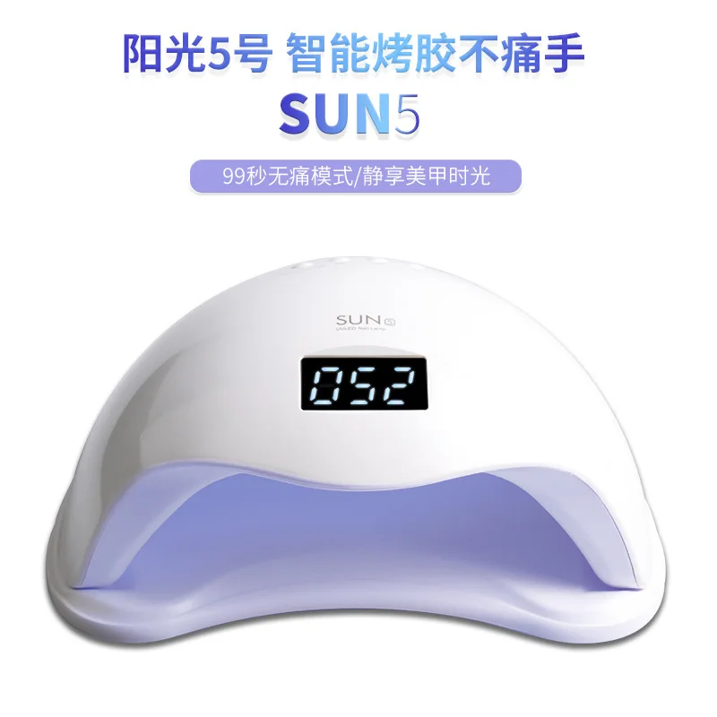 

Nail Phototherapy Machine 8 Seconds Quick-Dry Smart Sensing 48W 24 LED Light UV Polish Dryer Manicure Shop