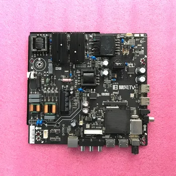 

50X3 50AI4A Board TPD. MS338.PC793 with Screen DS50M74-DS03
