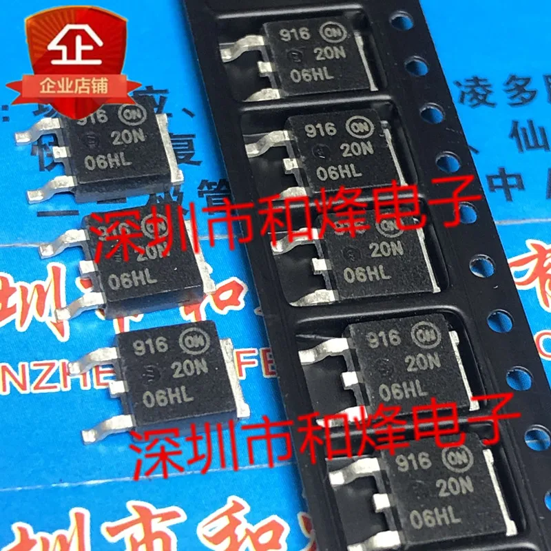 100% новый и оригинальный 20N06HL TO-252 60V 20A 5 шт./лот | Электроника