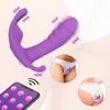 APP Remote Control Wearable Vibrator Dildo Vibrator for Womens G-spot Clitoris Invisible Butterfly Panties Vibrating Egg SexToys 1