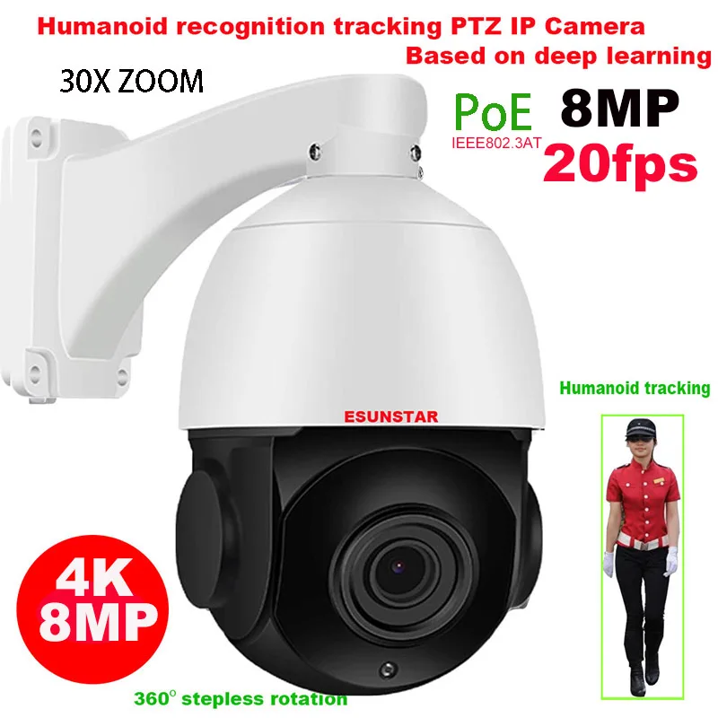 CamHi 8MP POE 30X ZOOM Humanoid Auto Track IR PTZ скоростная IP-камера распознавание людей встроенный