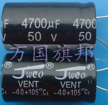

Free Delivery. 4700 uf 4700 uf electrolytic capacitors 50 v 22 * 40 mm
