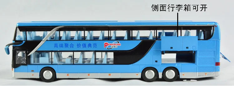 New Products 5-Door Opening Alloy Double Layer Children Model Travel Bus Passenger Car Bus Toy Car