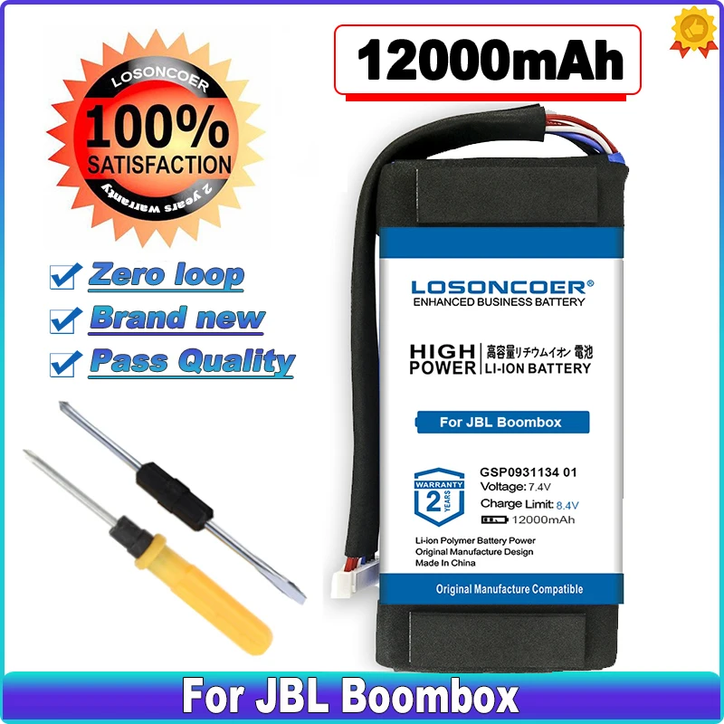 LOSONCOER 12000 мАч GSP0931134 01 Аккумулятор для JBL Boombox плеера динамик литий полимерный