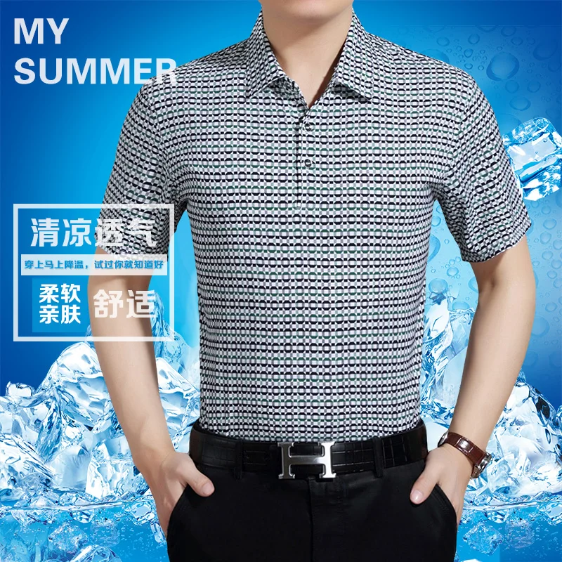 Рисунок 5 - AYUNSUE Поло рубашка для мужчин