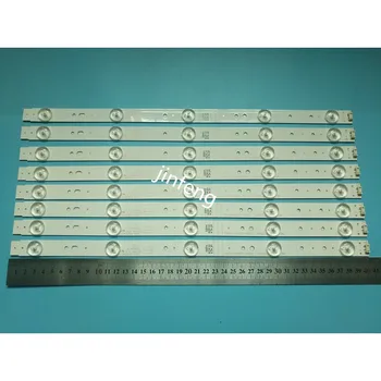 

New Kit 8 PCS 5LED 405mm LED strip For Polaroid TQL43F4PR001 43E6000 5800-W43001-3P00 E465853 02K03177A RDL430WY RDL430FY