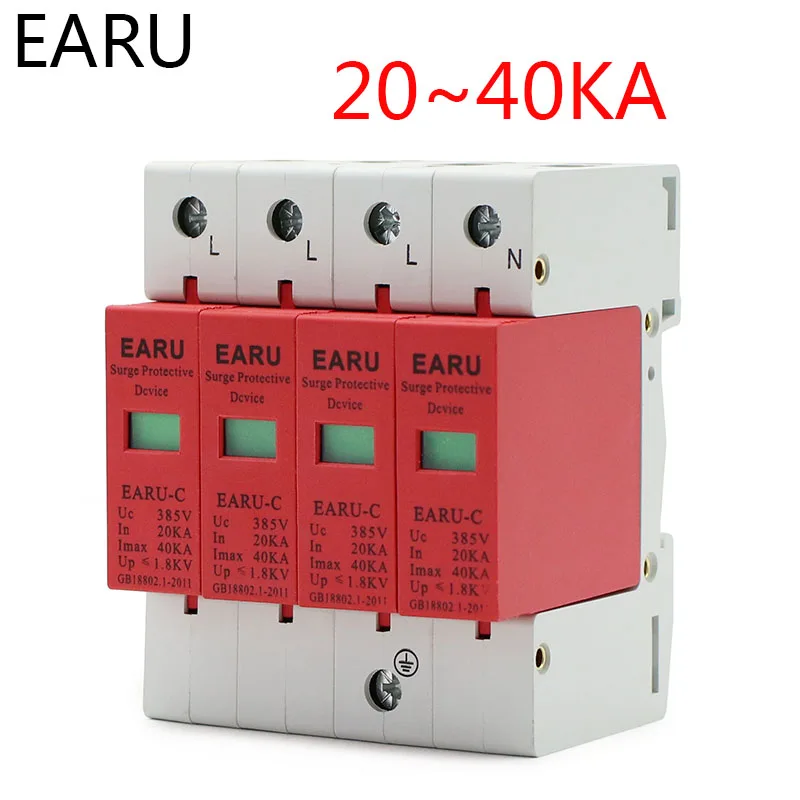 1pc AC SPD 3P+N 4P 20KA~40KA 385V House Lightning Surge Protector Protection Protective Low-voltage Arrester Device OEM Factory |