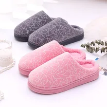 Плюшевые зимние домашние тапочки; мужская домашняя обувь для влюбленных пар; домашняя обувь; мягкие теплые тапочки; однотонные мужские тапочки розового цвета; Прямая поставка