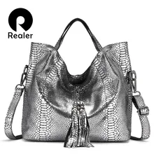 REALER/женская сумка из натуральной кожи; Большая вместительная сумка; женские дизайнерские змеиные принты; женские сумки на плечо с кисточкой