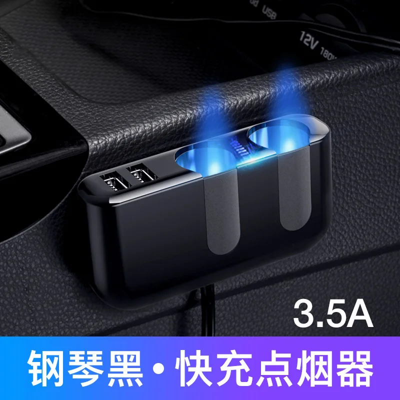 3.5A два(три) отверстия двойной USB Автомобильное быстрое зарядное устройство 120 Вт прикуриватель 12 В/24 В адаптер напряжение батареи тестовый дисплей