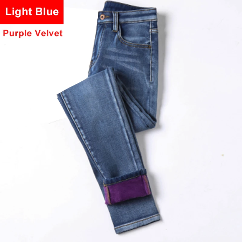 Plus Size Warm Fleece Stretch Skiny Long Jeans 3Xl 4Xl Winter Thick Velvet Pencil Pants For Women Mom Jean Pantalon Femme - Цвет: Vintage Blue(Purple)