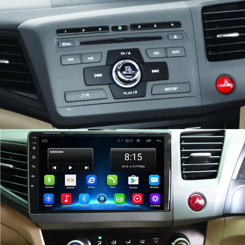 Clearance quad core Android 8.1 Fit HONDA CIVIC 2012 2013 2014 2015 Multimedia Stereo Car DVD Player Navigation GPS Radio 1 Clearance quad core Android 8.1 Fit HONDA CIVIC 2012 2013 2014 2015 Multimedia Stereo Car DVD Player Navigation GPS Radio 1