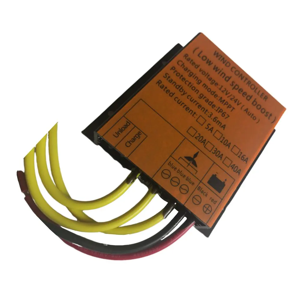 400 Вт контроллер ветровой установки 12V24V водонепроницаемый MPPT выпрямитель тормозной зарядки выпрямитель мост Щепка