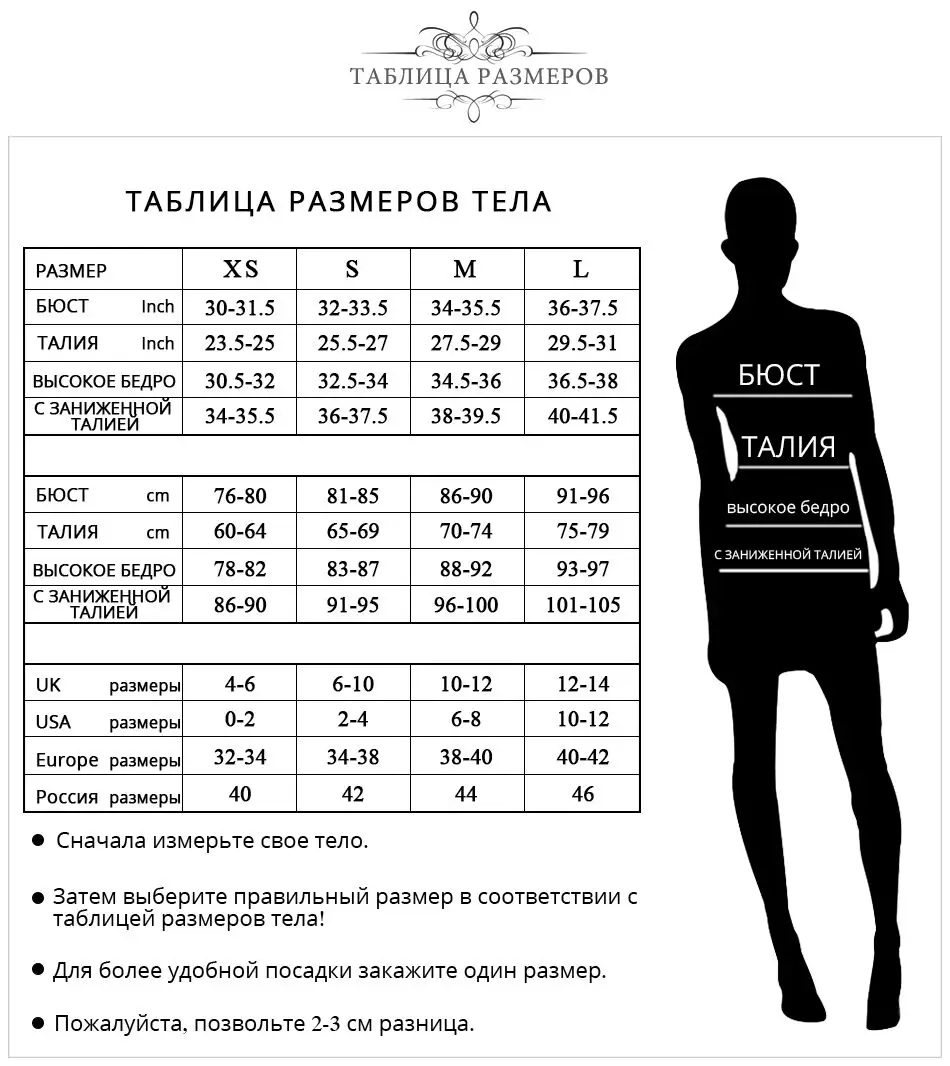 Женское облегающее платье ADYCE, красное кружевное клубное платье макси на бретелях-спагетти с V-образным вырезом, вечернее повязка платье знаменитости, лето