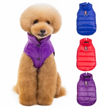 

Pet Thickening Clothes Dogs Solid Coat Autumn Winter Warm Jacket Puppy Overalls Costume For Small And Medium Dogs Down Parkas