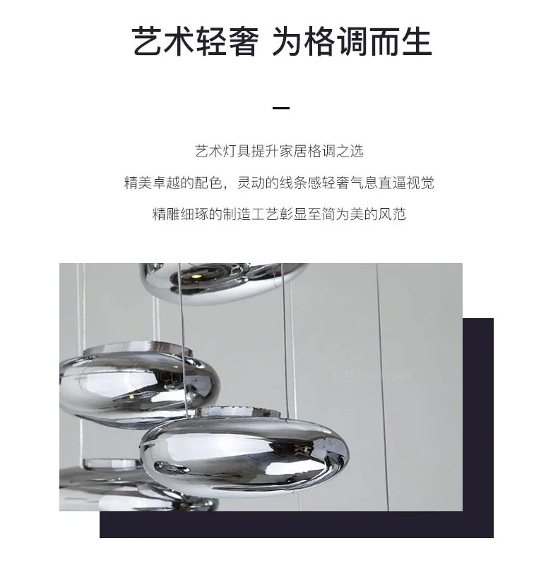 Description Picture 4 of itemLarge chandelier Luxury Mercury Collection Postmodern Creative design lamp replica Dining Room  Art bedroom chandeliers