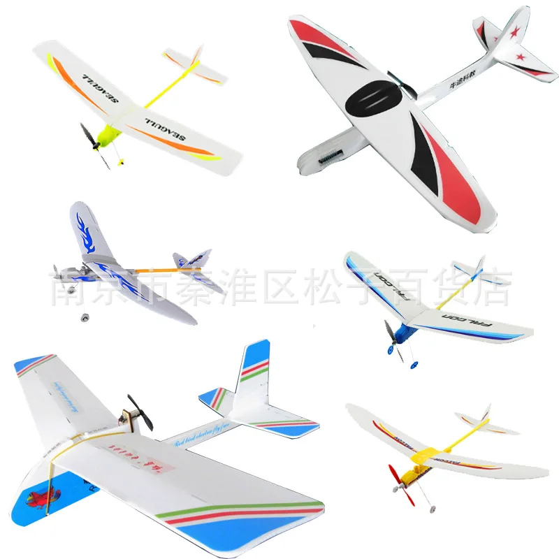 

Electric Free Fly No. II Mickey Fighter Wings Red Bird Seagull Small Falcon Model Airplane Popularization of Science Airplane DI