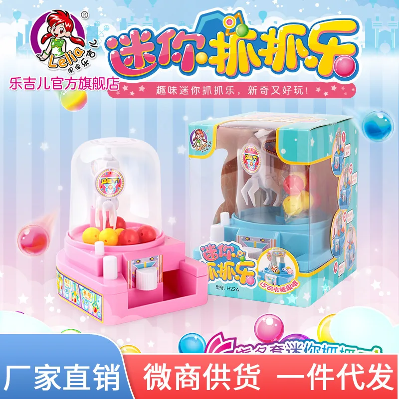 

CHILDREN'S Toy Educational Catch Crane Machine Mini Capture Machine Clip Crane Machine Catch Ball Machine Clip Candy Machine Sma