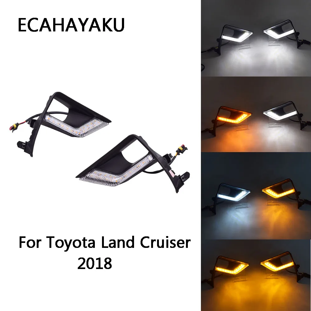 ECAHAYAKU 2 шт. светодиодный для Toyota Land Cruiser Prado 2018 DRL Дневной светильник s
