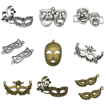 

15-80pcs Antique Tibetan Silver Brass Drama Mask Charms Jewelry Accessories Large Halloween Face Mask Pendant