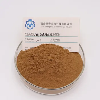 

CN Health Eucommia Staminate Flowers Powder Wild Eucommia Staminate Flowers Tea Extract 100G