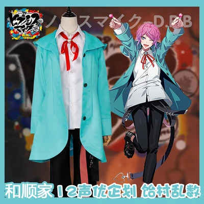 

Hight Quality Anime Alternative Rap Battle Ramuda Amemura Halloween Party Man Cosplay Costume Shirt + Pants + Coat + Belt +Tie