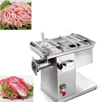 

multifunctional meat grinder and slicer meat mincing machine meat slicing and grinding machine meat cutting machine meat mincer