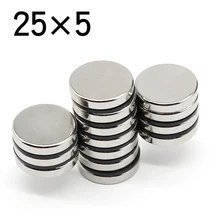 1/2/5/10/20 Pcs 25x5 Round NdFeB Neodymium Magnet N35 Super Powerful imanes Permanent Magnetic Disc