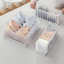 속옷 수납 박스 양말 브래지어 속옷 주최자 서랍 디바이더 박스 수납 박스 캐비닛 서랍 디바이더