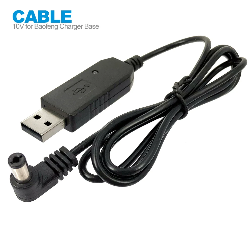 Зарядный usb кабель 10 в для Baofeng двухсторонней рации с зарядным устройством