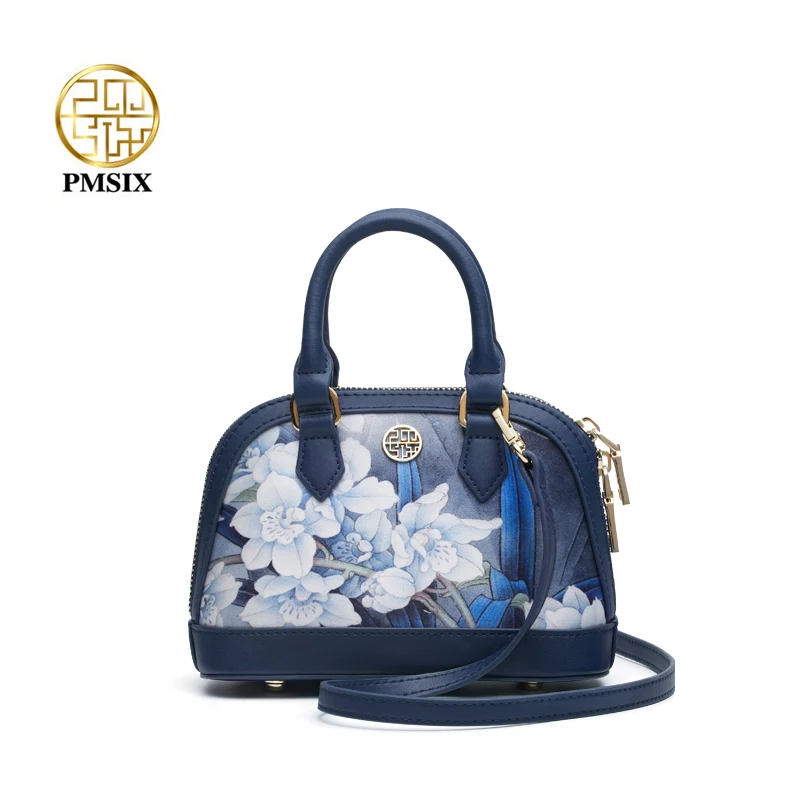 Роскошные дамские сумочки PMSIX модные дизайнерские сумки на ремне с шелковым