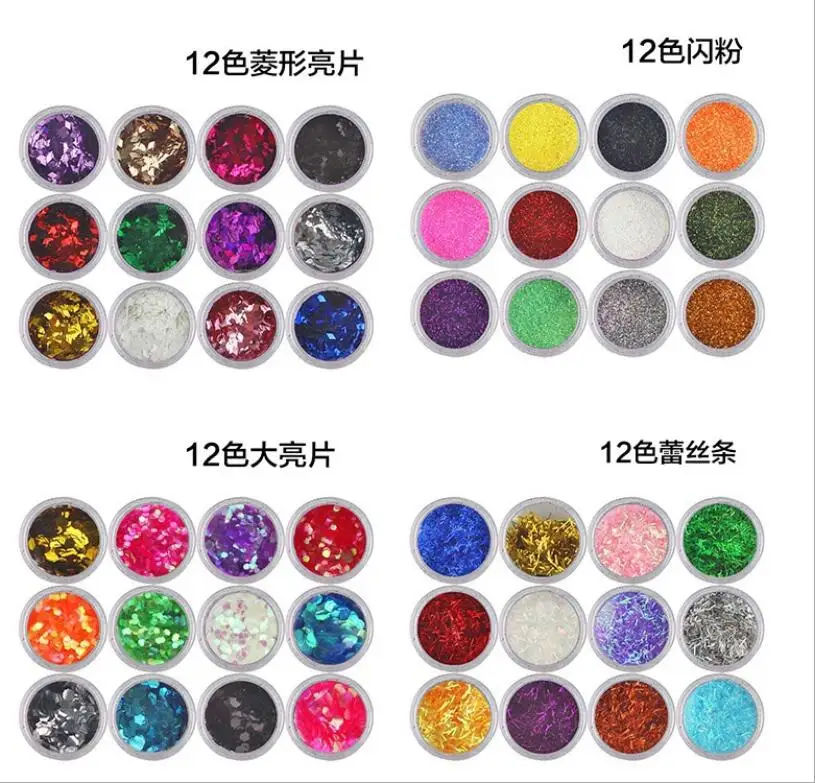 QQ截图20201117133607