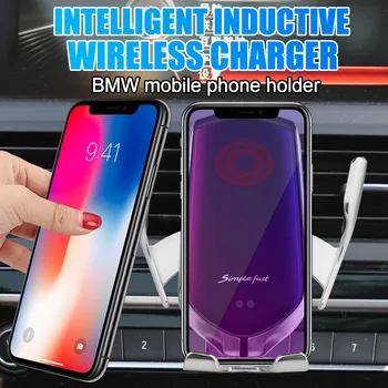

Car Mobile Phone Holder for BMW 1 2 3 5 7 Series X1X2X3X4X5X6 2011-2019 GPS support Telephone Bracket Accessories