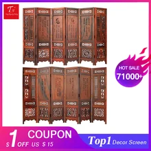 Настольный декор, винтажные складные экраны, фигурки и миниатюры, украшение сада, разделитель для комнаты, дальбергия, красное дерево, птерокарпус