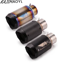 ID: 61 мм универсальный глушитель выхлопной трубы мотоцикла Настоящее углеродное волокно AR Остин гоночный выхлопной Escape moto rbike выхлопная труба