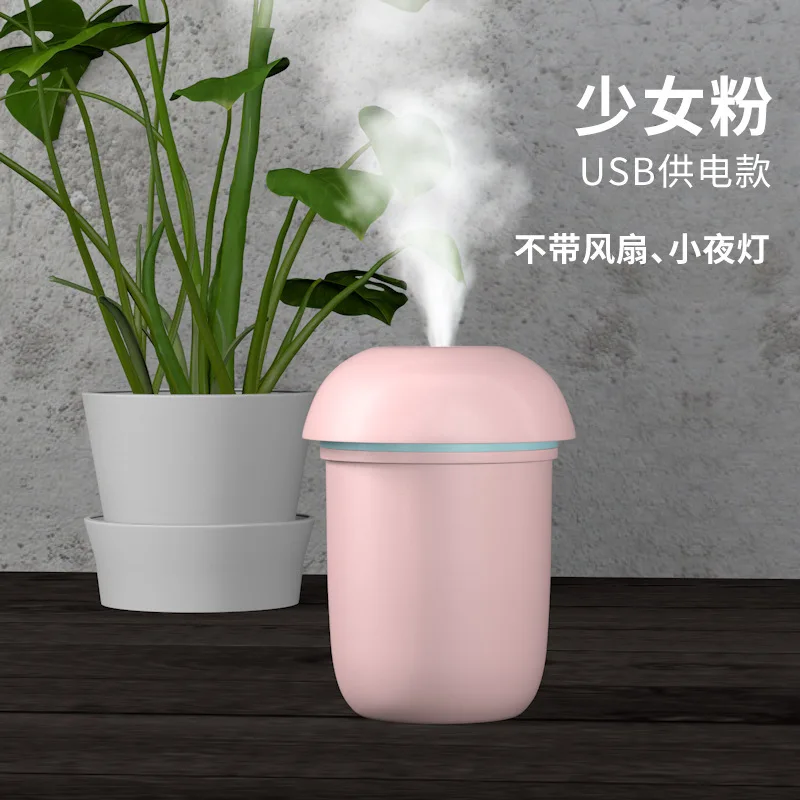 USB humidificador difusor de aromaterapia fabricante de la niebla nebulizador Mini Aroma atomizador para casa - Цвет: X5 Pink