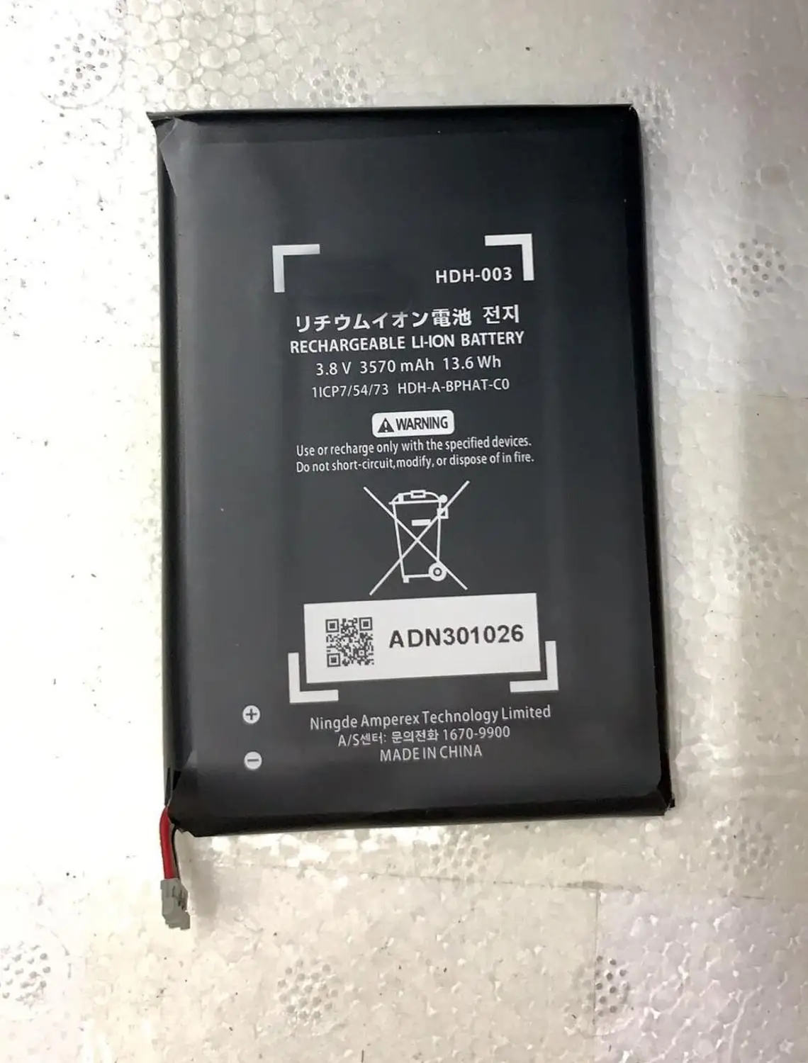 For Nintend Switch Lite Battery 3.8V 3570mAh Li ion Rechargeable