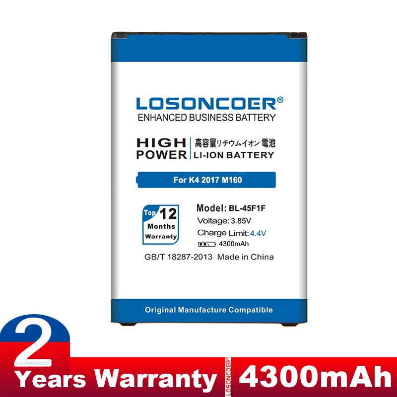 Аккумулятор LOSONCOER 3800 мАч BL 45F1F для LG k8 K4 K3 M160 Aristo MS210 X230K X240K LV3 X240F (2017 версия K8)|battery