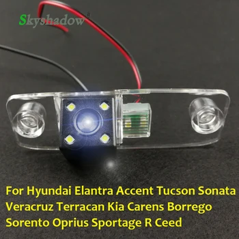 

For Hyundai Elantra Accent Tucson Veracruz Sonata Terracan Car CCD 4 LEDs Night Vision Backup Parking Reversing Rear View Camera