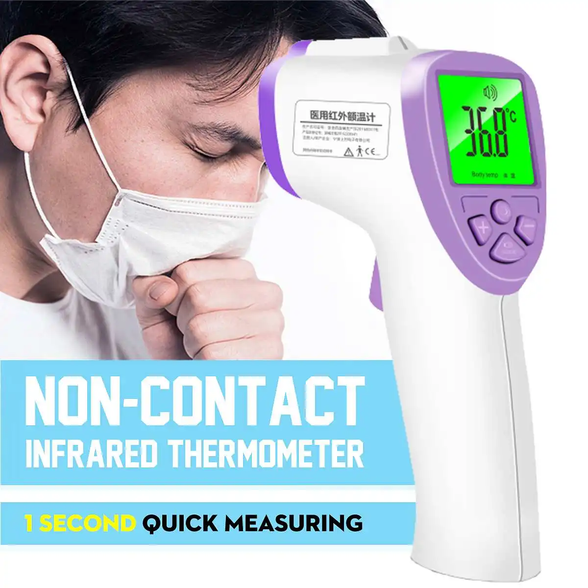 

Forehead Temperature Gun Non-contact durable Portable Handheld Digital Infrared Thermometer Baby Adult temperature instruments
