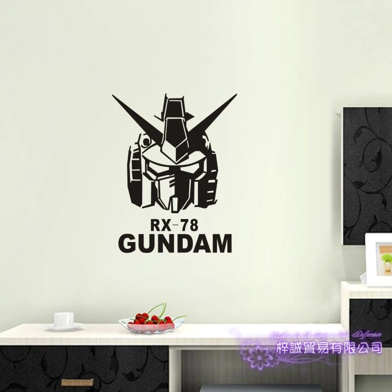 GUNDAM Наклейка на стену виниловая наклейка s Декор для дома декоративное украшение