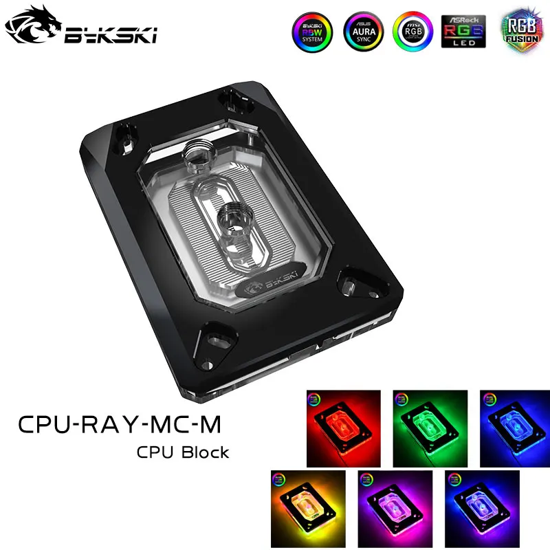 Bykski Cpu-ray-mc-m Bloco de Água do Refrigerador da Cpu do Radiador de Refrigeração de Água para Amd Ryzen Ryzen5 Ryzen7 Threadpipper Am3 Am2 Fm2 Fm1 - Imagem 2