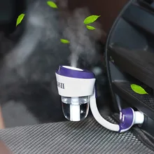 Универсальный 12 В Автомобильный увлажнитель воздуха с 2 USB Автомобильное зарядное устройство порты Автомобильный Очиститель и освежитель воздуха распылитель ароматических масел аэрозольный генератор для ароматерапии