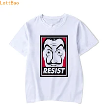 Дом Бумаги деньги Heist ла Каса де Papel Мужская футболка смешной плюс размер хлопок Crewneck vogue короткий рукав пользовательские футболки homme