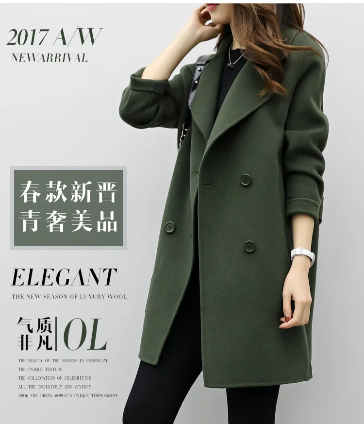 Шерстяное Женское пальто средней длины, двубортное, одноцветное, с отложным воротником, с карманами, прямое, свободное, 2XL, женская верхняя одежда, универсальная, шикарная, Повседневная